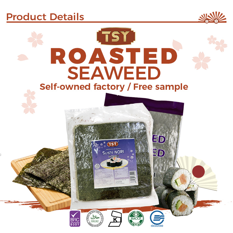 Seaweed Nori Specifications Спецификации морских водорослей