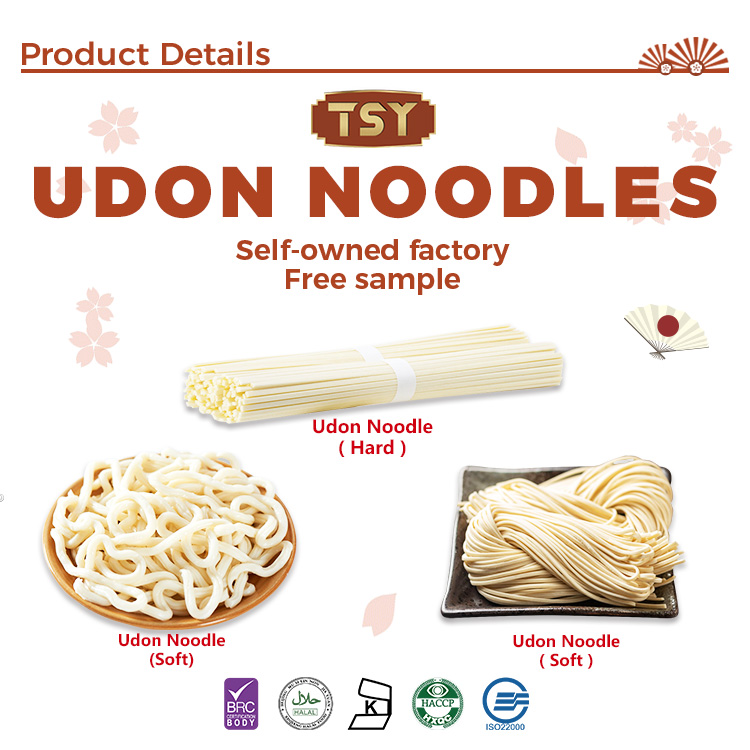 Udon Specifications Спецификации Udon