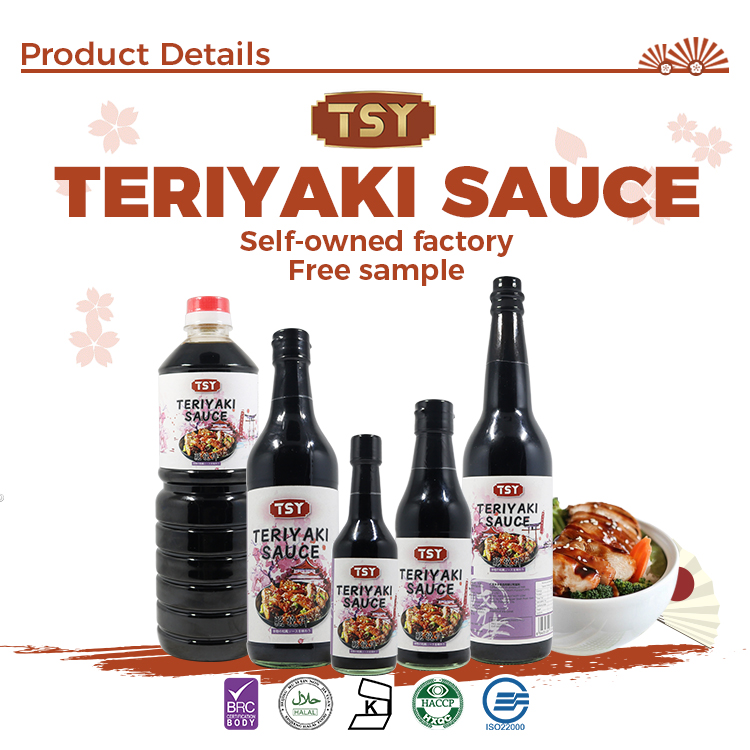 Teriyaki Sauce Specifications Терияки -спецификации соуса