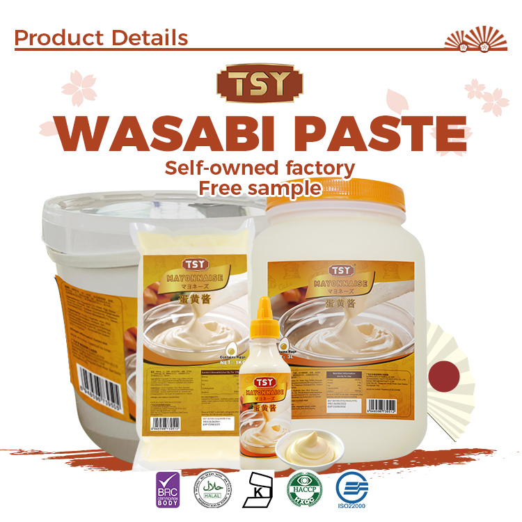 Майонезные спецификации