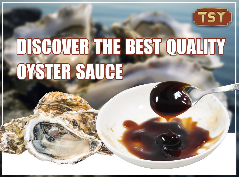 Насладитесь вкусом: откройте для себя устричный соус лучшего качества для вашего оптового бизнеса