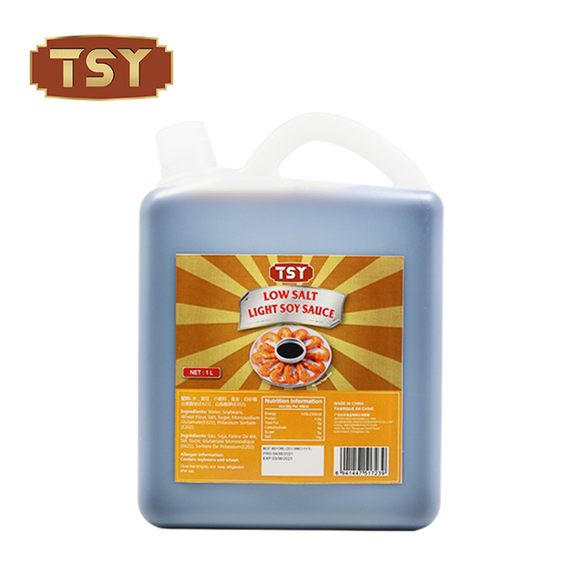 5 фунтов приготовления большого галаля -веганского соевого соевого соуса