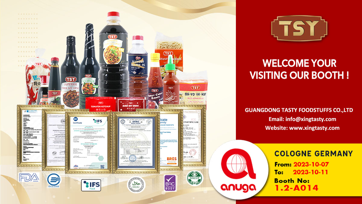 TSY Foods примет участие в выставке Anuga Food в Кельне, Германия, в октябре 2023 г. 2