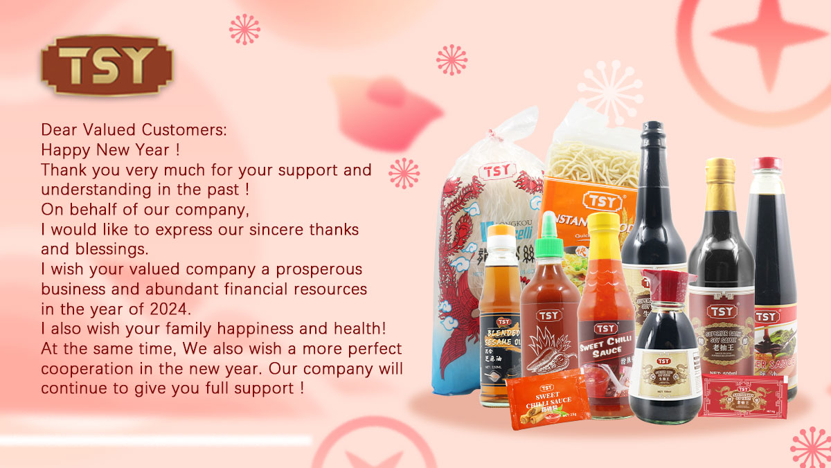 Начинаем заново Встречаем Новый год с TSY Foods 2