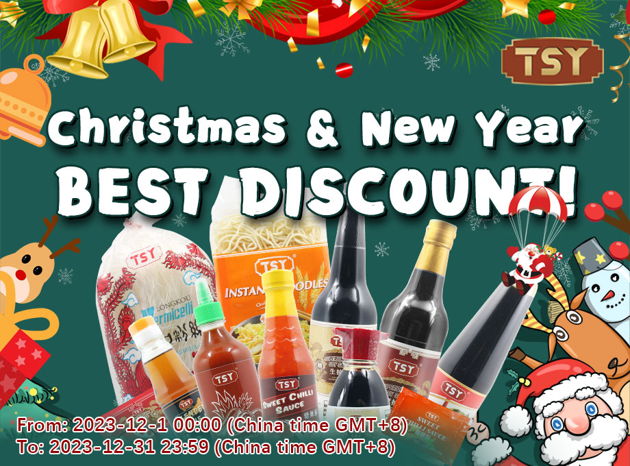 Рождественская и новогодняя акция: давайте начнем закупки!