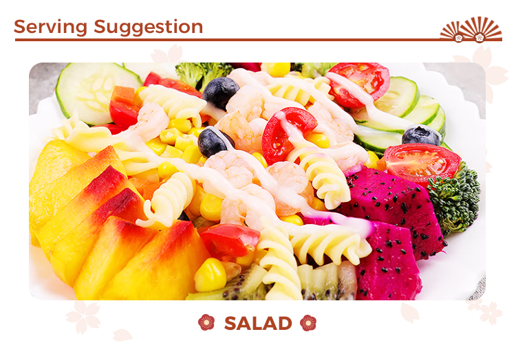 Предложение об обслуживании - майонез