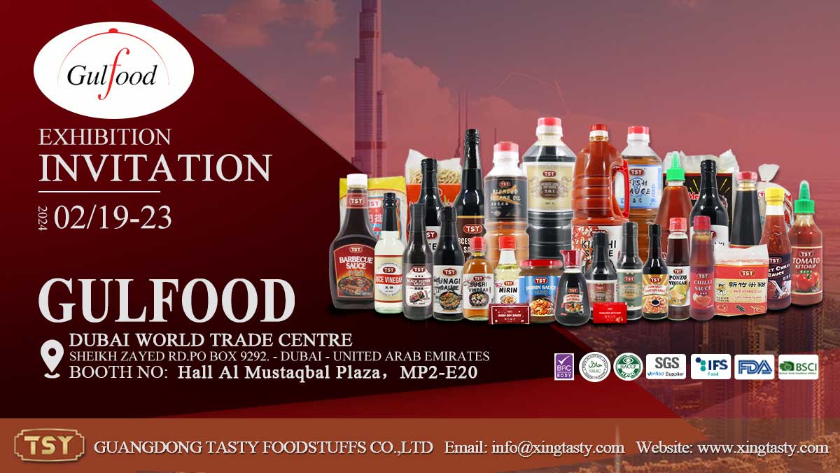 TSY Foods TSY посетит выставку Gulfood 2024 2