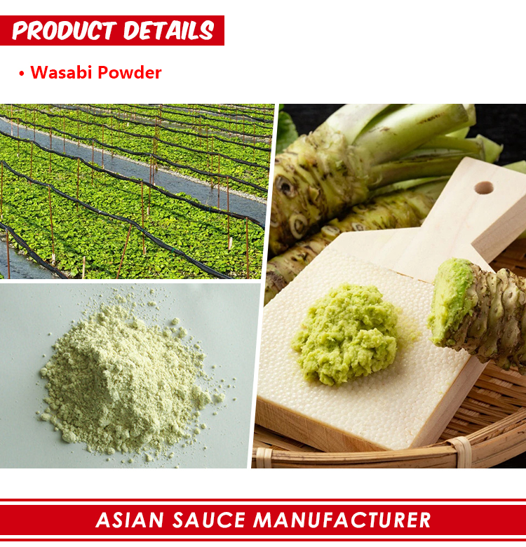 Wasabi Powder Порошок васаби