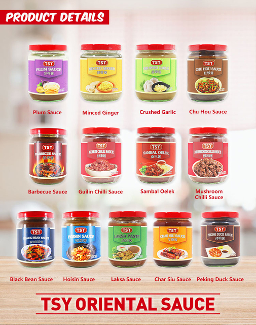 230г кантонский аутентичный соус Умами Хойзин для маринада 