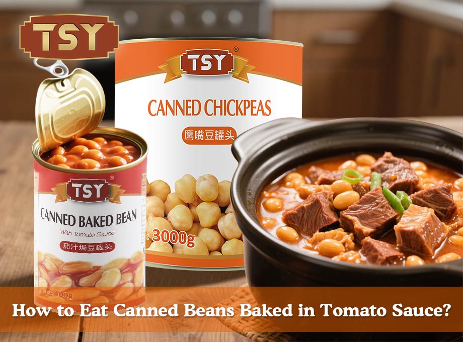 Как есть консервированные бобы, запеченные в томатном соусе