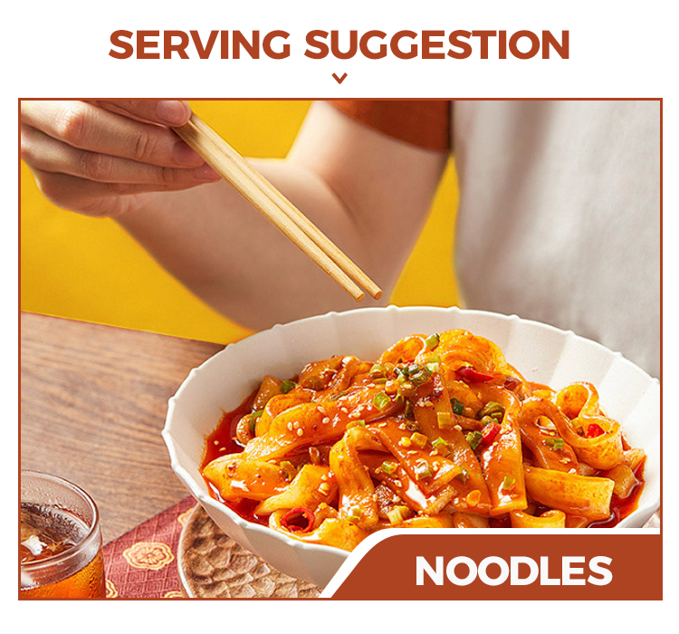 Предложение по подаче - соус чили