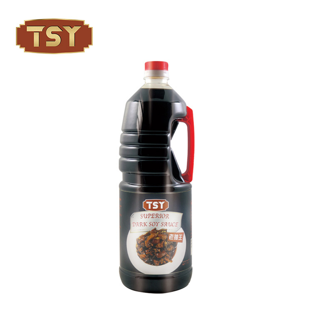 HACCP Halal Premium Без глютена с низким содержанием темного соевого соуса с низким содержанием натрия