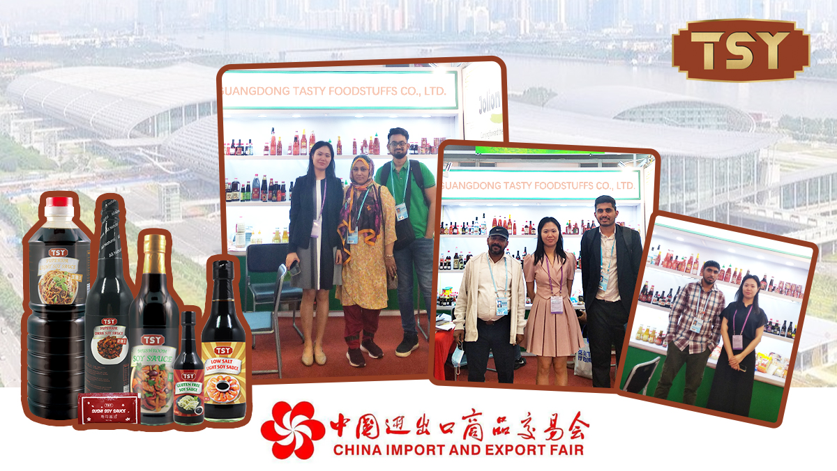 广交会文章2-1200X676