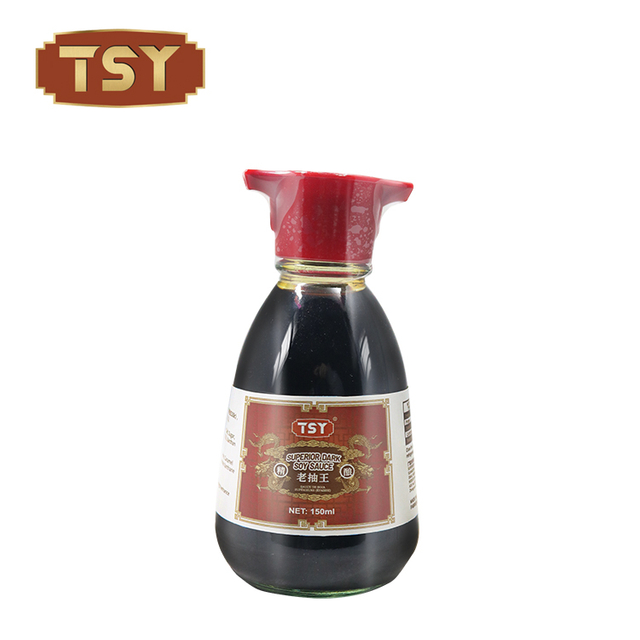 200 мл приготовления пищи Umami Темный соевый соус для тушеного свиного живота