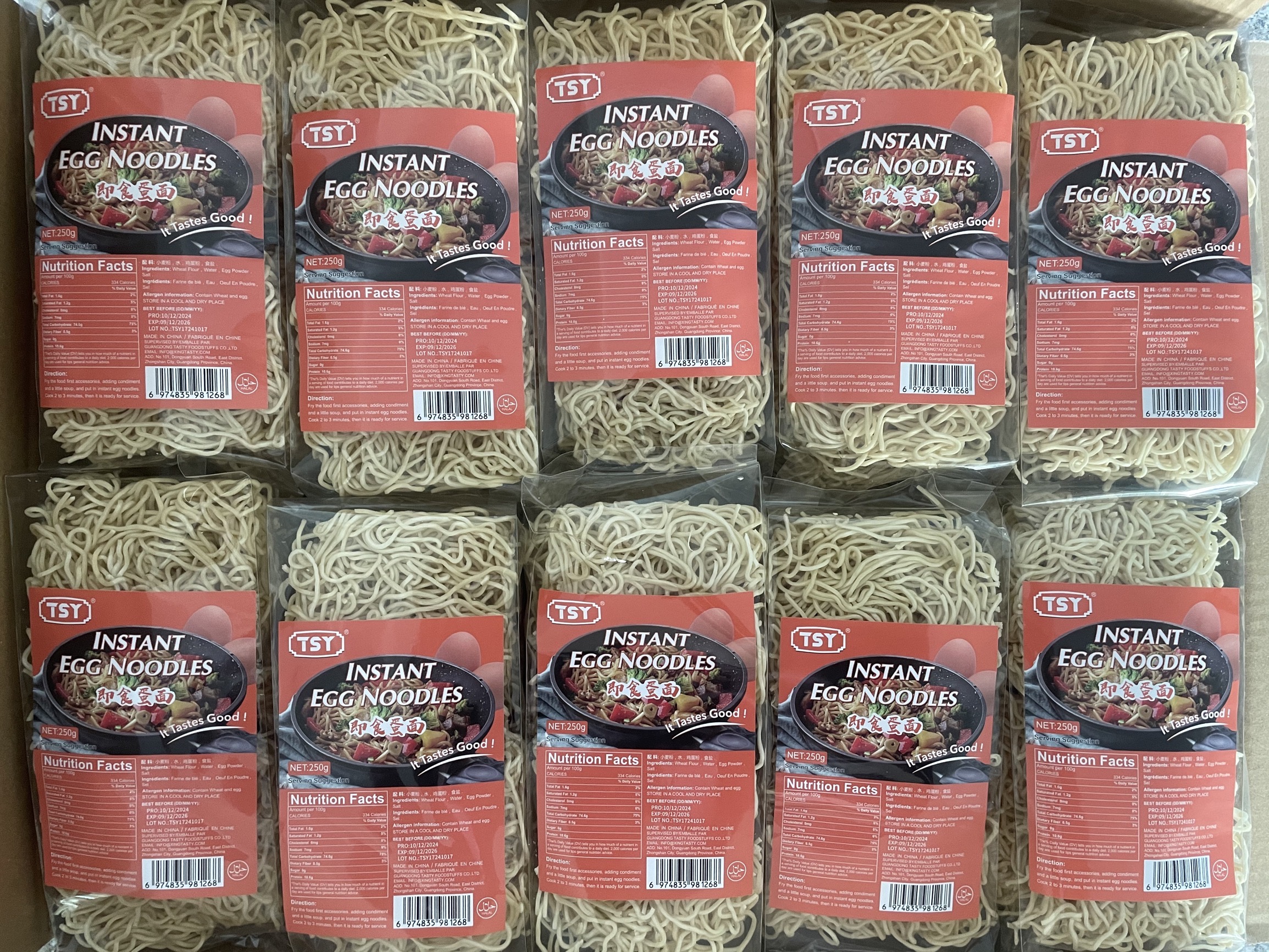 Производитель лапши премиум-класса TSY в Гуандуне