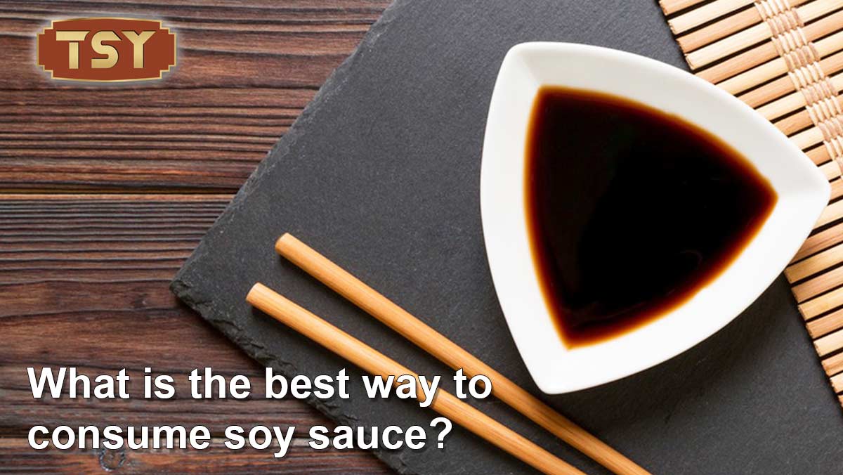 酱油-文章图 -1200x676