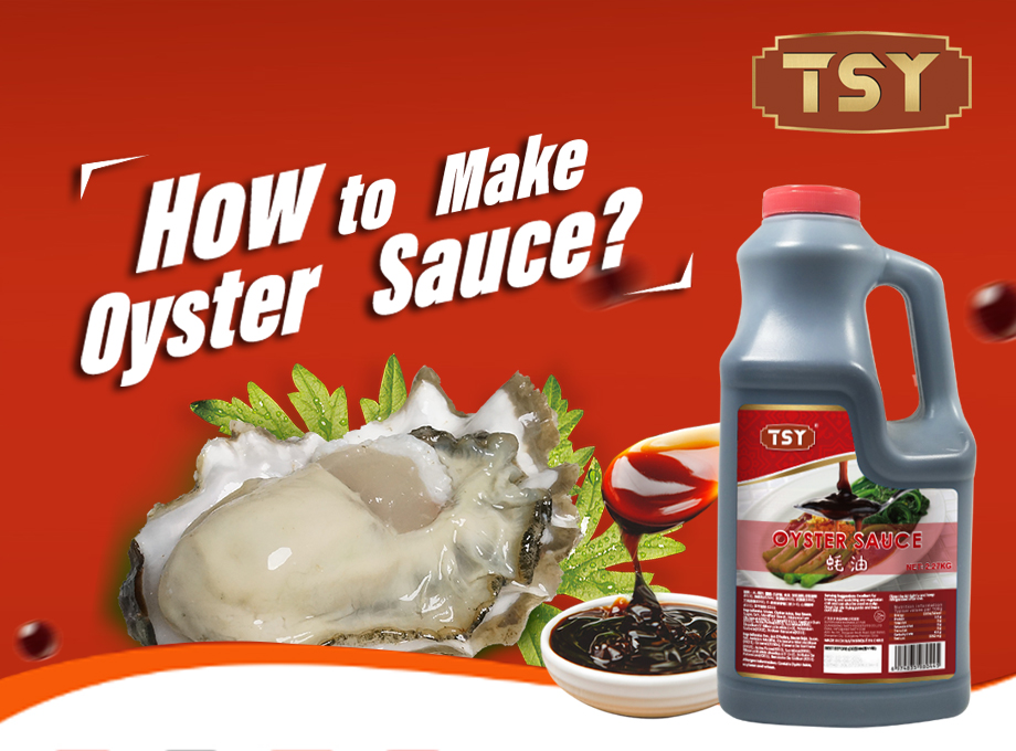 Как приготовить устричный соус?