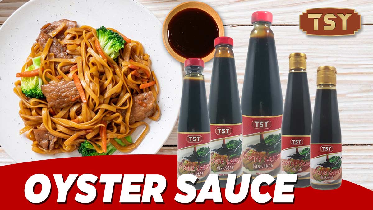 Устричный соус