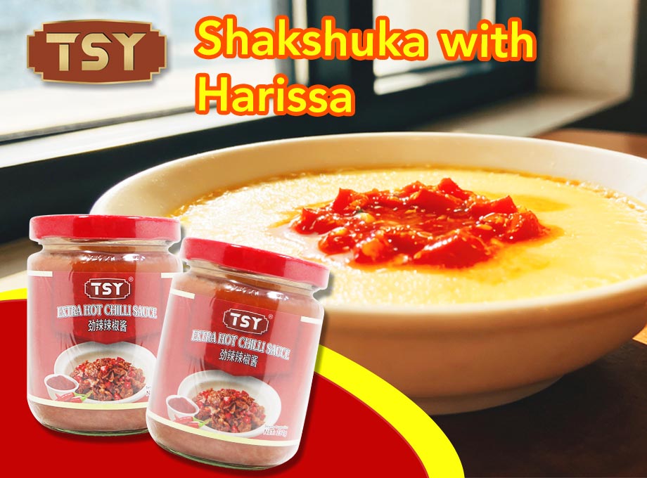 TSY Food Североафриканское яичное рагу с острым соусом