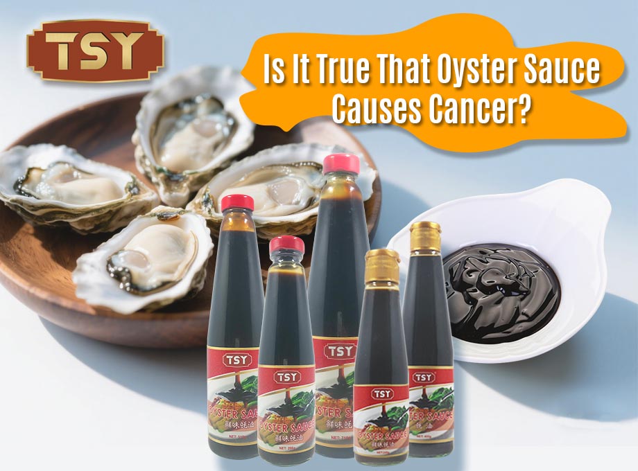 Правда ли, что устричный соус вызывает рак？