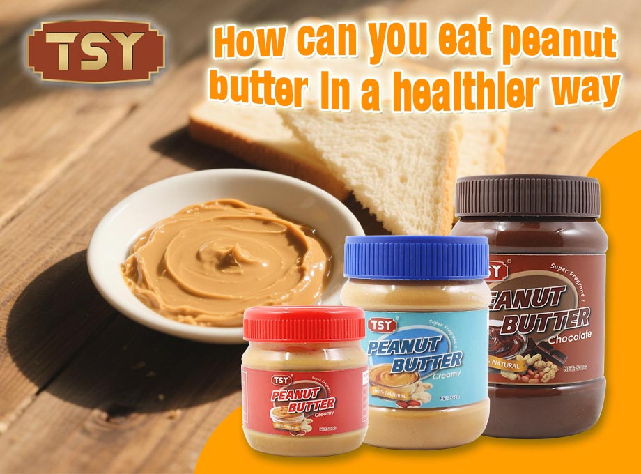 5-минутное белковое арахисовое масло укусы