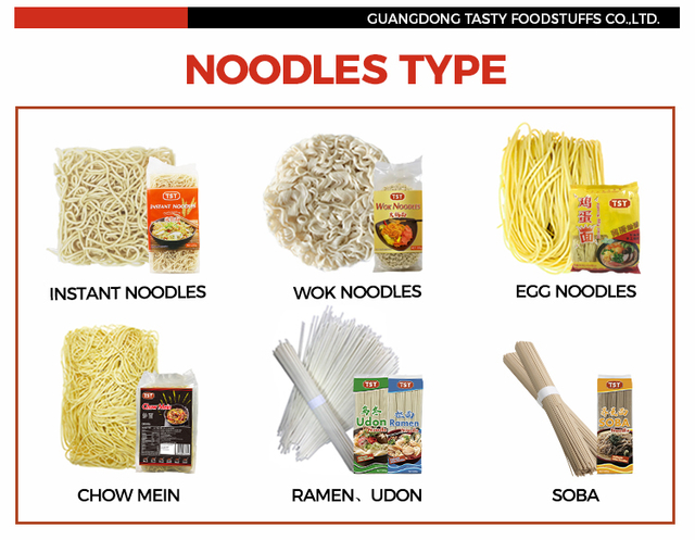 Китайский низкокалорийный чау-мейн оптом