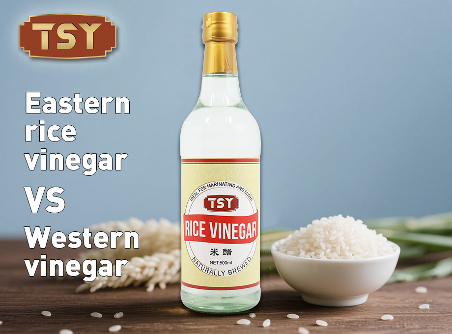 Каковы различия между рисовым уксусом с востока и уксусом с запада？