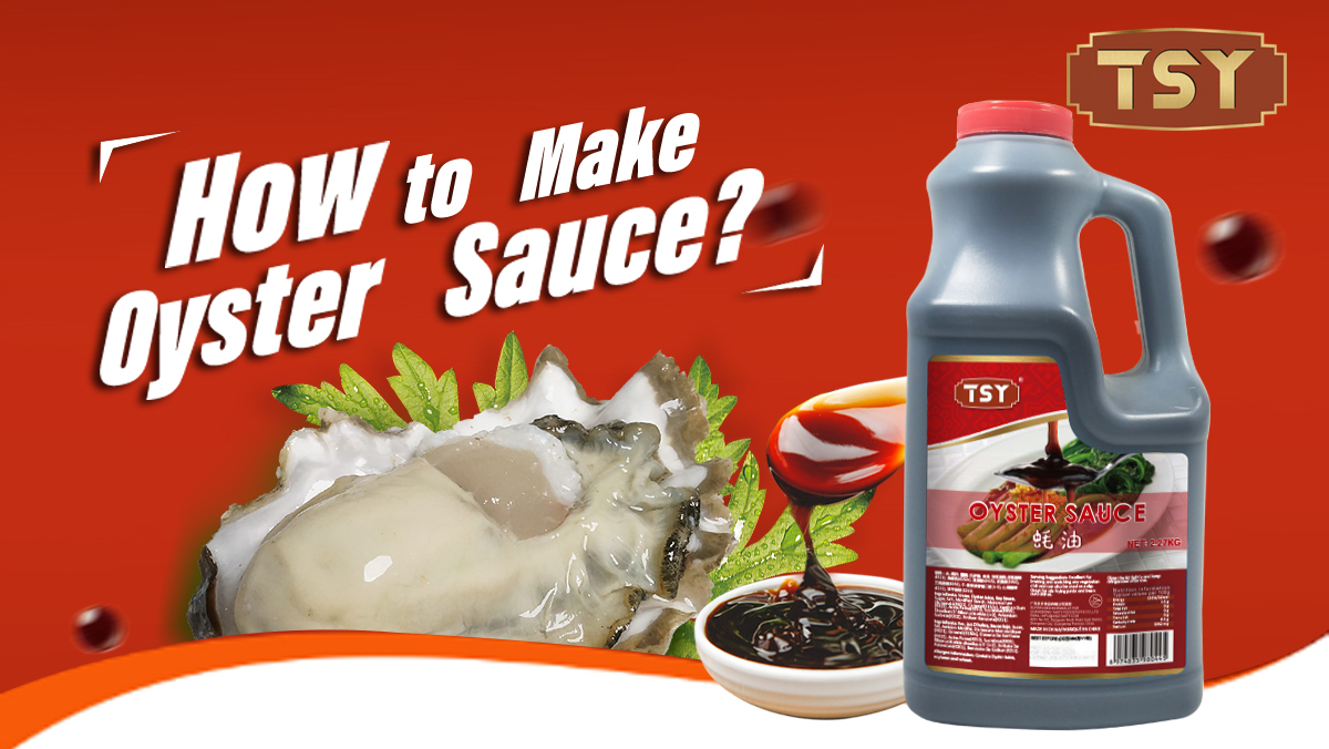 Как приготовить устричный соус?