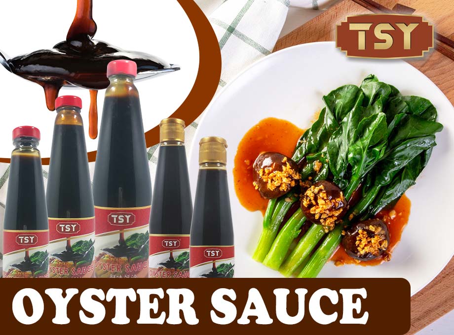 Какой на вкус устричный соус