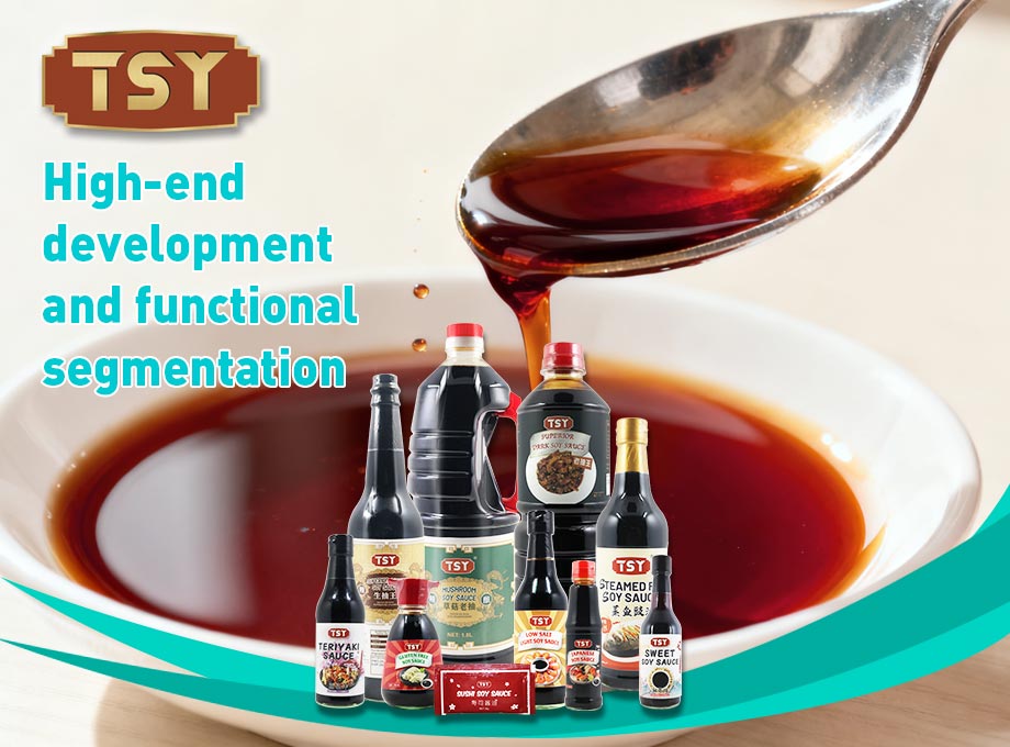 酱油组合-发展与功能-文章图-920X680-20251015