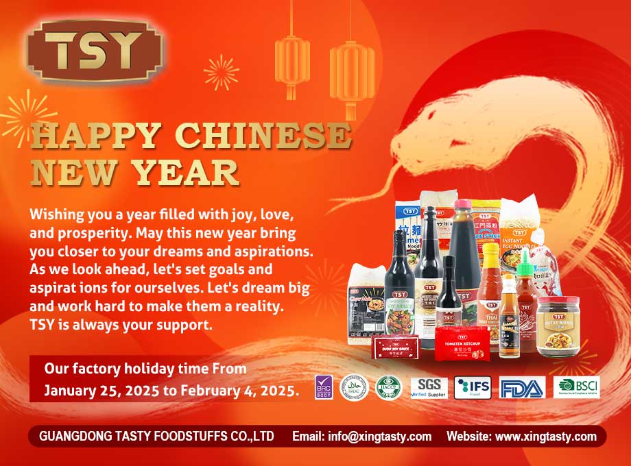 Встречаем Новый год с TSY Food: благодарность нашим уважаемым клиентам