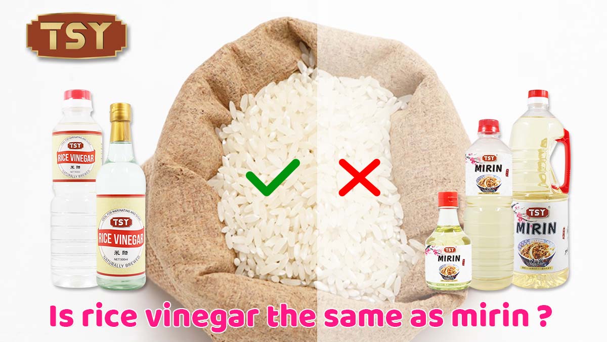 米醋和味淋-文章图-1200X676