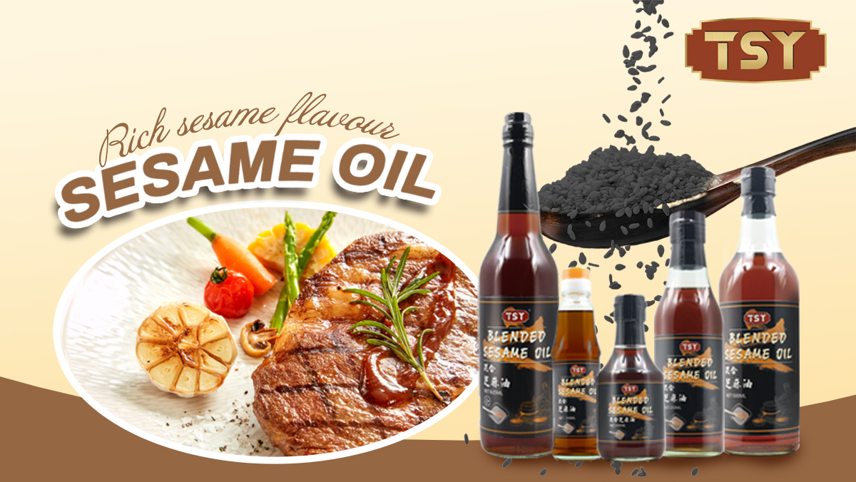 Кунжутное масло